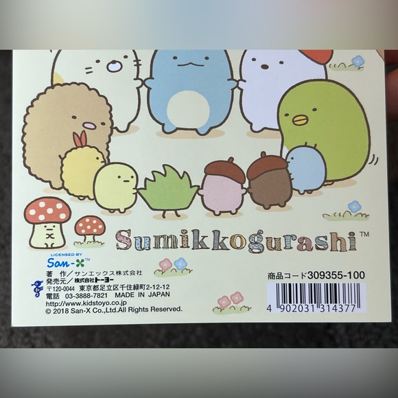 Sumikkogurashi Mini Coloring Book Officially Licensed San-X Japan Exclusive Cute - Picture 4 of 12